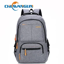 Chuwanglin Fashion male backpacks Business laptop backpack High capacity school bag Simple versatile travel bags C011502 цена Chuwanglin Fashion male backpacks Business laptop backpack High capacity school bag Simple versatile travel bags C011502 цены онлайн