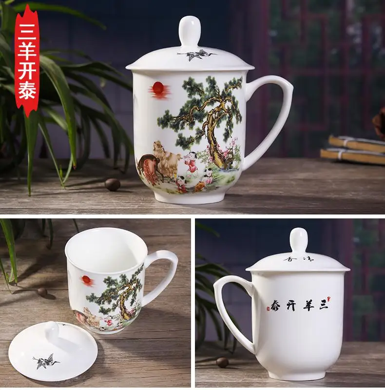Bone china teacup Цзиндэчжэнь костяная фарфоровая чашка для офисных встреч керамическая покрытая вода подарок настраиваемый логотип - Цвет: Bone china teacup