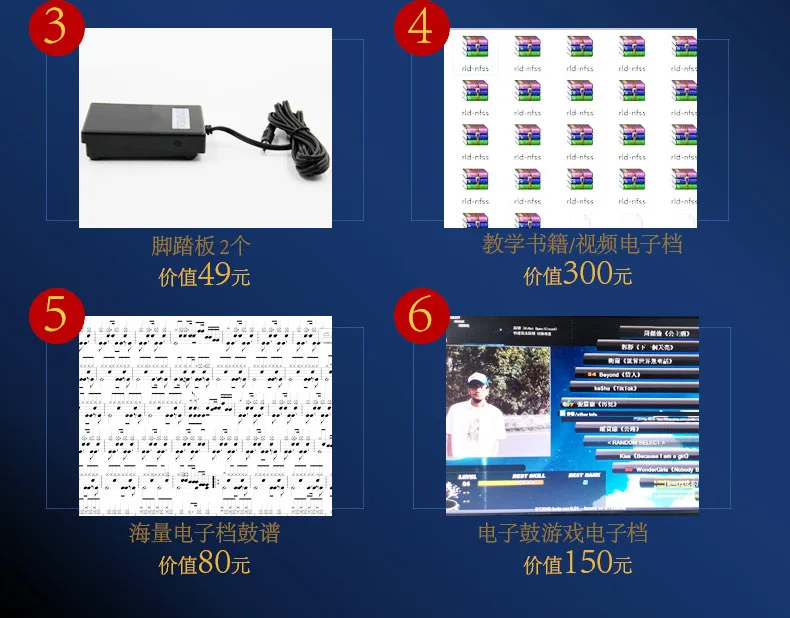 Ручной рулонный USB электронный барабан переносной барабан набор учебный барабан складной чехол для телефона ручной прокатки электронный