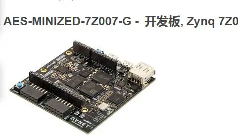 

AES-MINIZED-7Z007-Development Board ZYNQ 7Z007S SoC MiniZed Xilinx