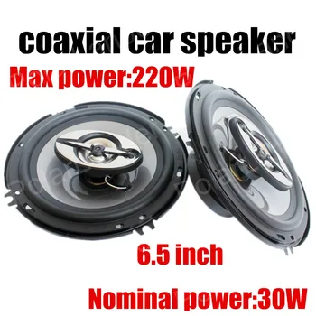 

new arrival 2 pieces coaxial car speaker max music power 220W car stereo audio 6.5 inch support bass tweeter auto