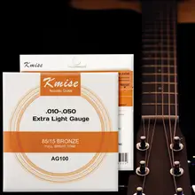 Kmise Струны для акустической гитары, Фосфорная бронза, шариковый конец, Экстра/средний/светильник, калибр для начинающих практик