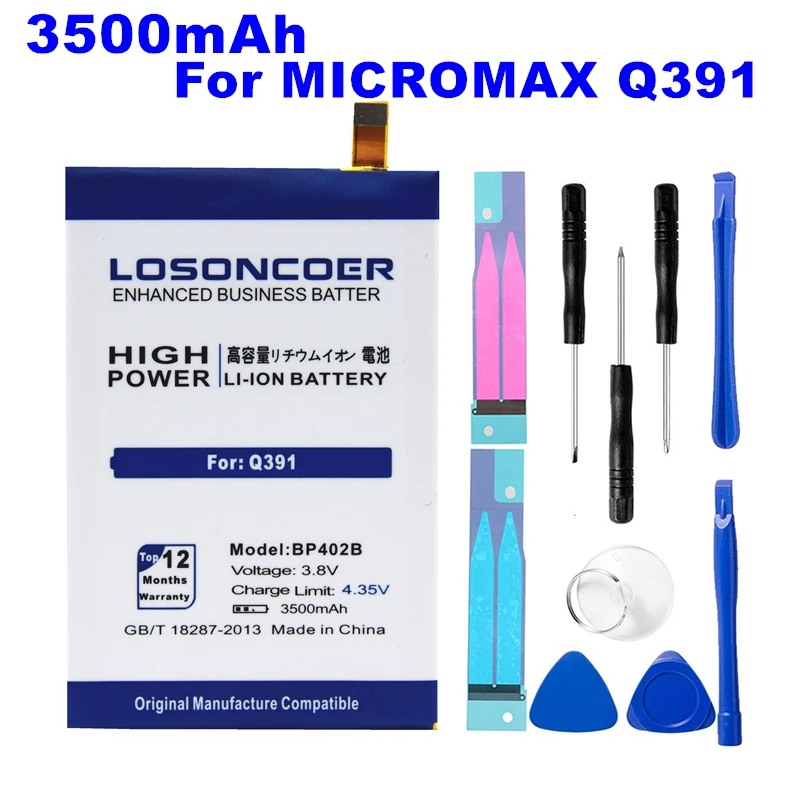 Аккумулятор LOSONCOER 3500 мАч BP402B для мобильного телефона Micromax Q391 Canvas Spark 2 | Мобильные