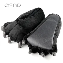 Мужские тапочки с мехом на Хэллоуин; домашние тапочки из лайкры с когтями медведя для мужчин; домашняя обувь; большие размеры 39-45; домашние тапочки