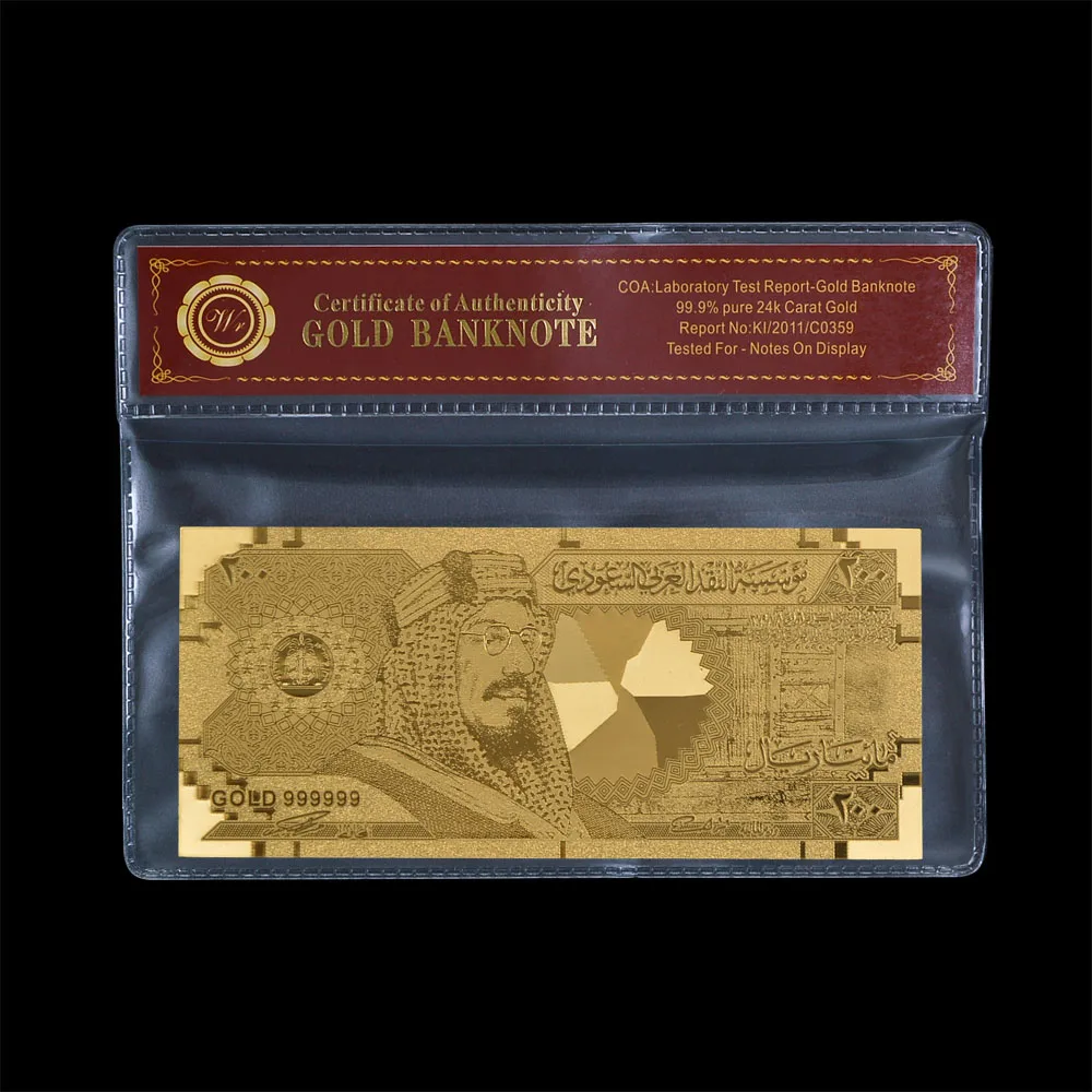 Rare Saudi Arabia 200 Riyal Gold Banknote Engraved 999.9 Metal Gold