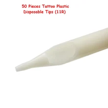 Стерильные Ассорти Пластик одноразовые Насадки для татуировок белый стерильный татуировки Трубы для татуировки иглы поставки 50 шт./лот