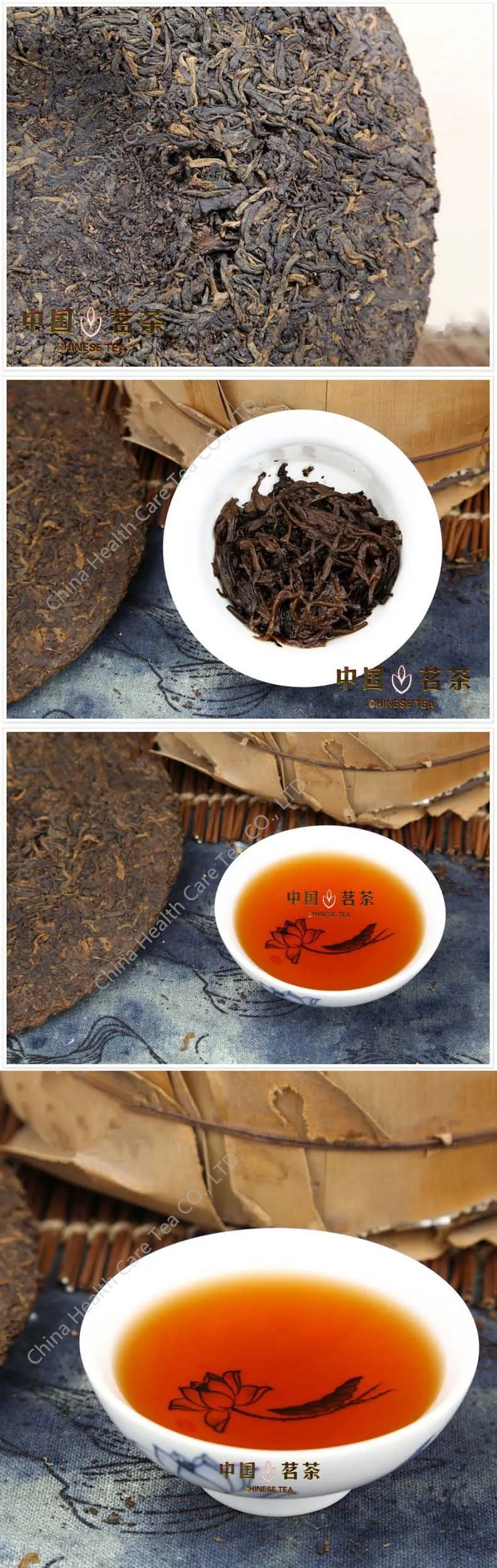  Made in 1960 Raw Pu Er Tea, 357g Oldest Puer Tea, Ansestor Antique, Honey Sweet, Dull-red Puerh tea, Ancient Tree 