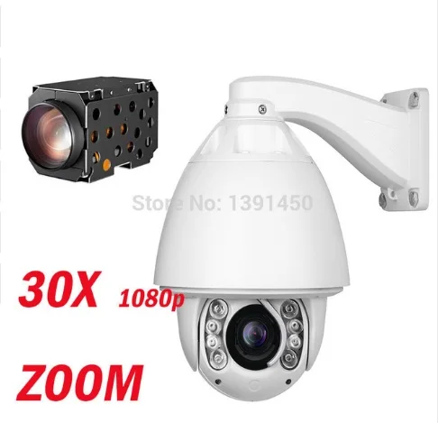 

30X zoom support P2P ONVIF for Hik NVR Hik auto tracking ptz ip camera 1080P Security high speed dome camera ip
