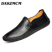 DXKZMCM Handmade Men Flats Shoes Soft Leather Men Loafers ,Weaving Casual Driving Shoes Classical Moccasins For Men