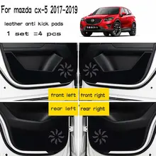 Кожаный Автомобильный Стайлинг, анти-ударная накладка, анти-дрозд, коврик для дверей, Аксессуары для Mazda CX-5 CX5 XF