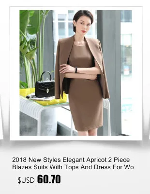 Формальный офисный женский стиль профессиональный весенний осенний деловой женщины рабочие костюмы куртки и Платья офисные женские блейзеры
