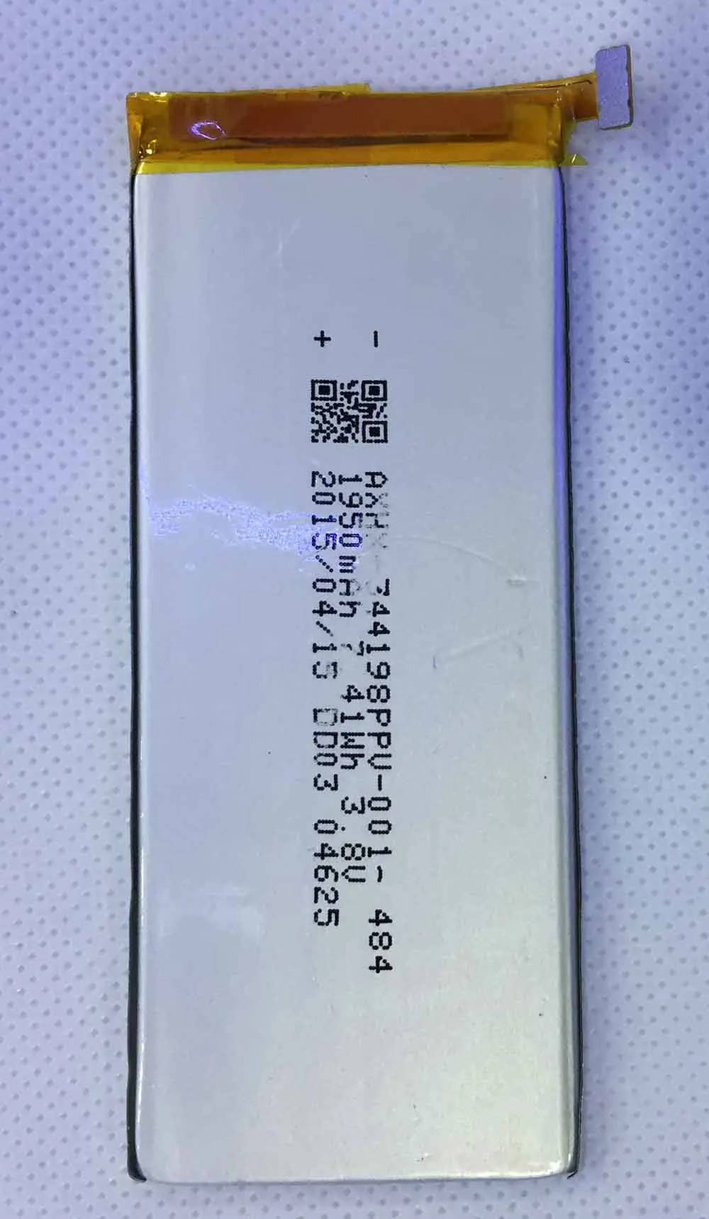 Аккумулятор HFY HB444199EBC+ для Huawei Honor 4C C8818 G660 2550 мА-ч