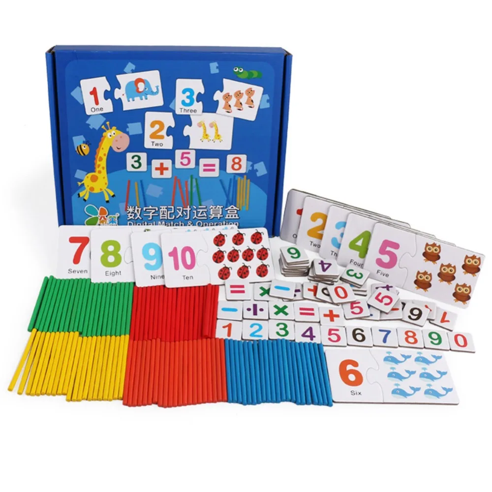 247474-1