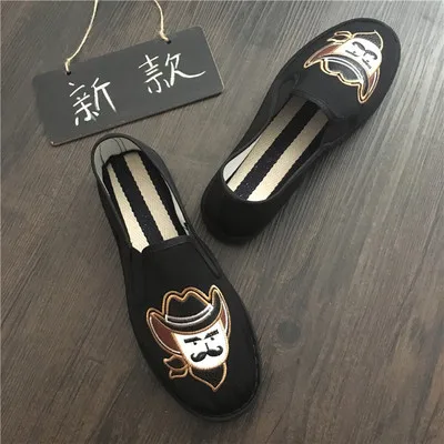 Mazefeng/Весенняя мужская повседневная обувь в традиционном китайском стиле; Тканевая обувь ручной работы с вышивкой; мужские лоферы; мужская обувь на плоской подошве - Цвет: 2