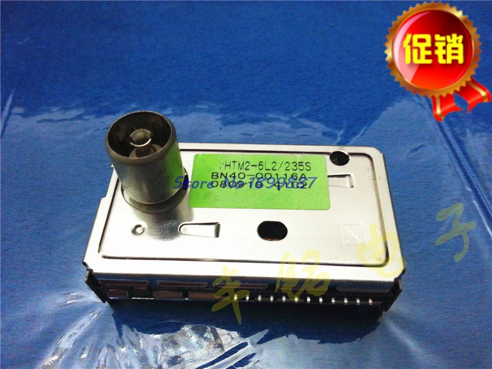

1pcs/lot HTM2-6L2/235S HTM2-6L2