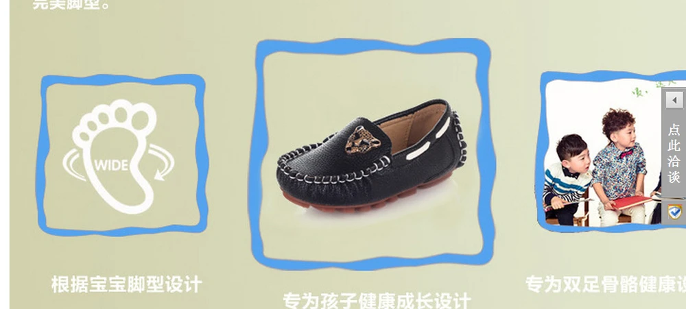QQ20140606224326.jpg