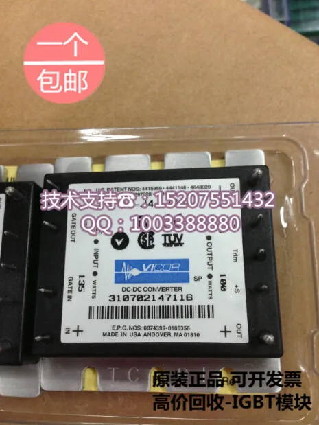 

VI-J4J-CW brand new original brand VICOR DC-DC converter isolated power supply module