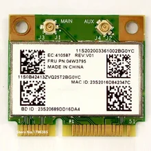 SSEA для Broadcom BCM943142HM BCM43142 Wi-Fi Bluetooth 4,0 Беспроводной карты для IBM Thinkpad Edge E49 E130 E135 E335 E430 04W3795