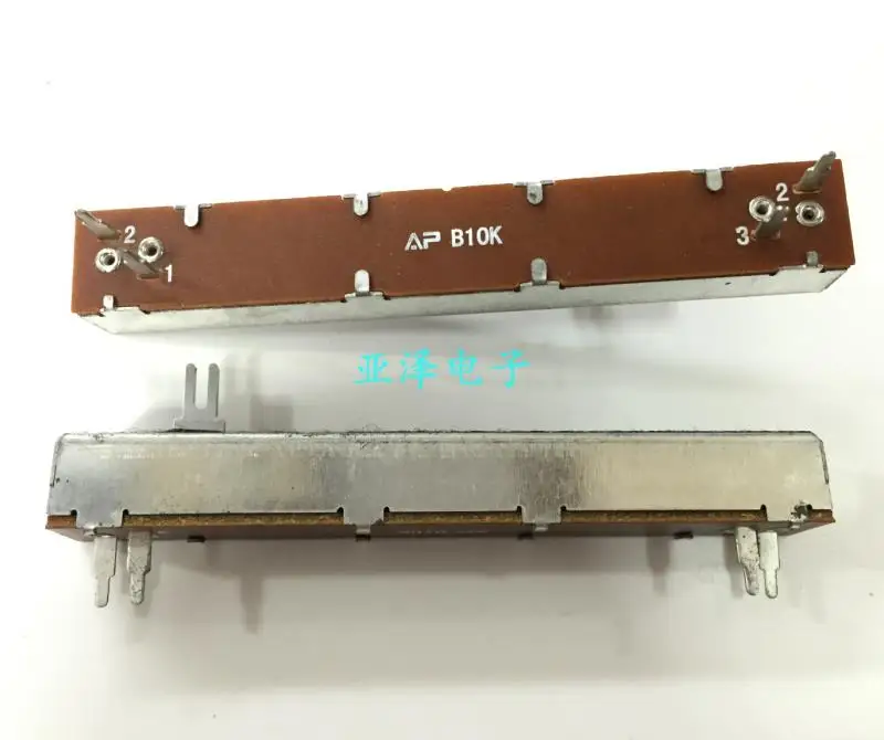 

2PCS/LOT High quality 88MM sliding potentiometer B10K single fork shaft length 10MM mixer fader B103