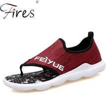 Срабатывает мужские сандалии Летний Топ полые повседневная обувь мягкие нескользящей подошвой обувь на плоской подошве Мужская дышащая сандалии для прогулок zapatos hombres