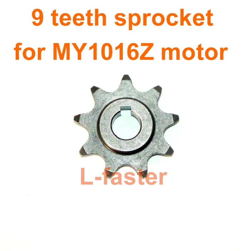 Звездочка 9 зубьев для электродвигателя велосипеда MY1016Z Unitemotor MY1018 оригинальная T