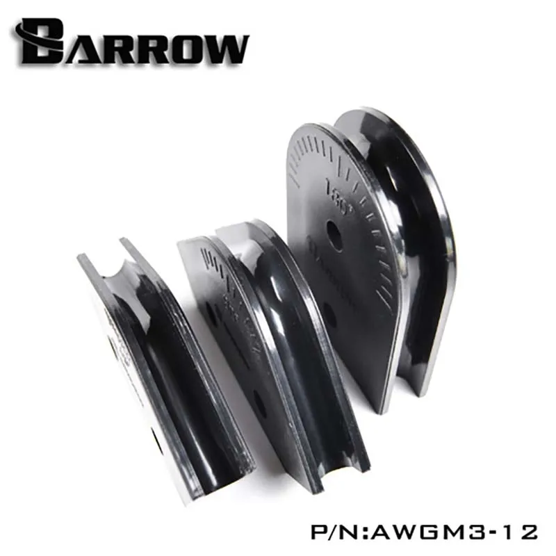 Barrow AWGM3-12 водяной охладитель ABS 12 мм/14 мм/16 мм жесткий трубчатый Гибкий комплект