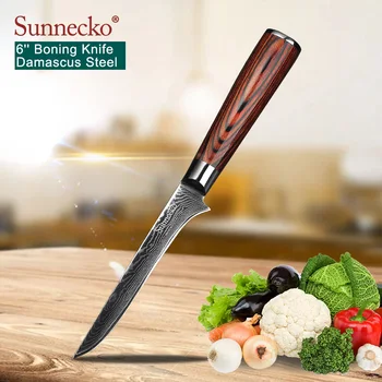 

SUNNECKO 6" inch Boning Knife Japanese Damascus VG10 Steel Kitchen Chef Knives Razor Sharp Balde Cutting Tools Pakka Wood Handle