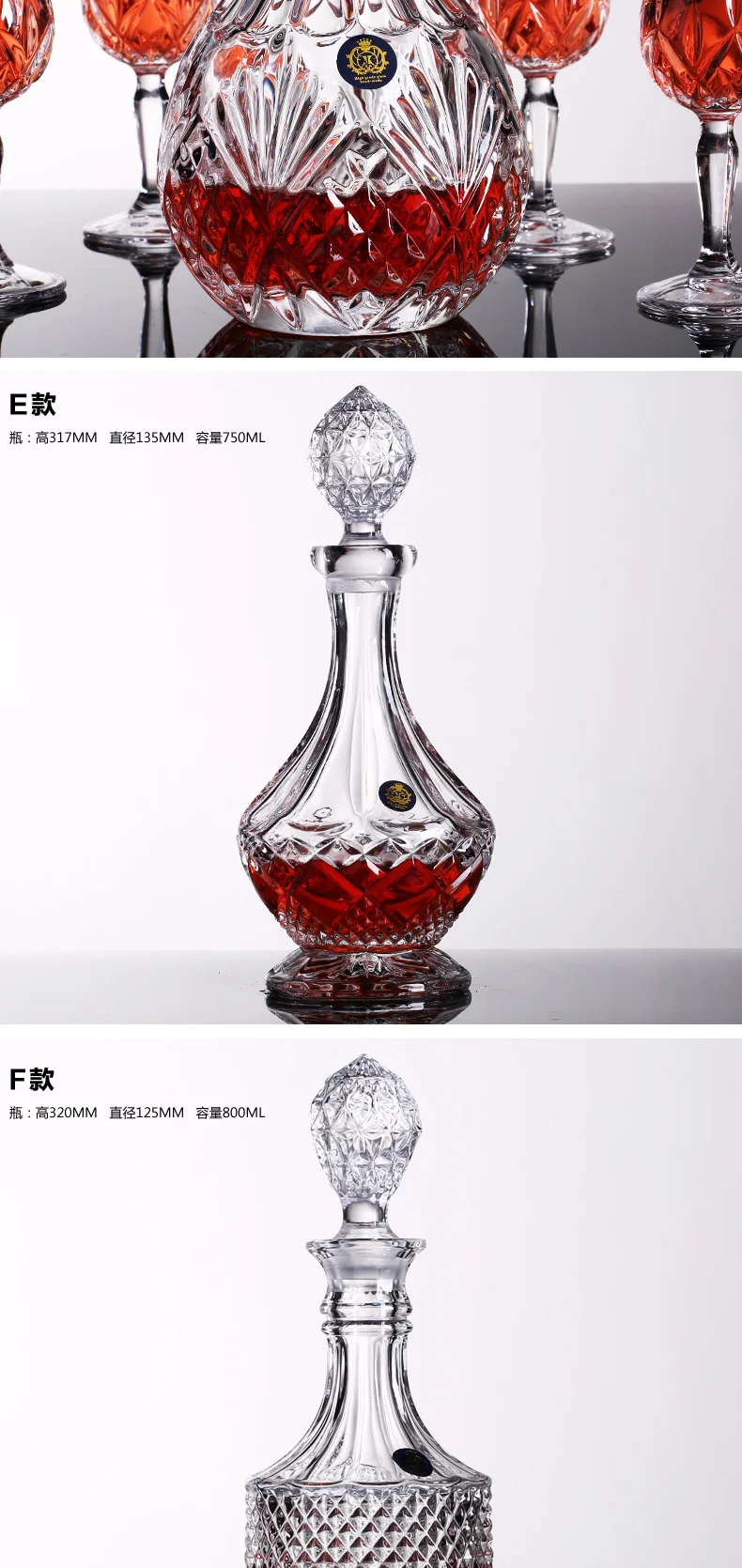 A set of red wine_07.jpg