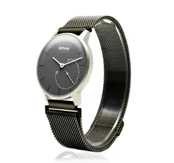 Withings HR 36 mmwrist полосы Интимные аксессуары, Milanese Loop на Магнитная Нержавеющая сталь Замена withings и LG Watch Стиль