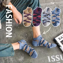 Men Cotton Socks 2019 Fashion New All Season 4Color Camouflage Retro Gentleman Trend Low Sock Personality Harajuku Socks Men Cotton Socks 2019 Fashion New All Season 4Color Camouflage Retro Gentleman Trend Low Sock Personality Harajuku Socks