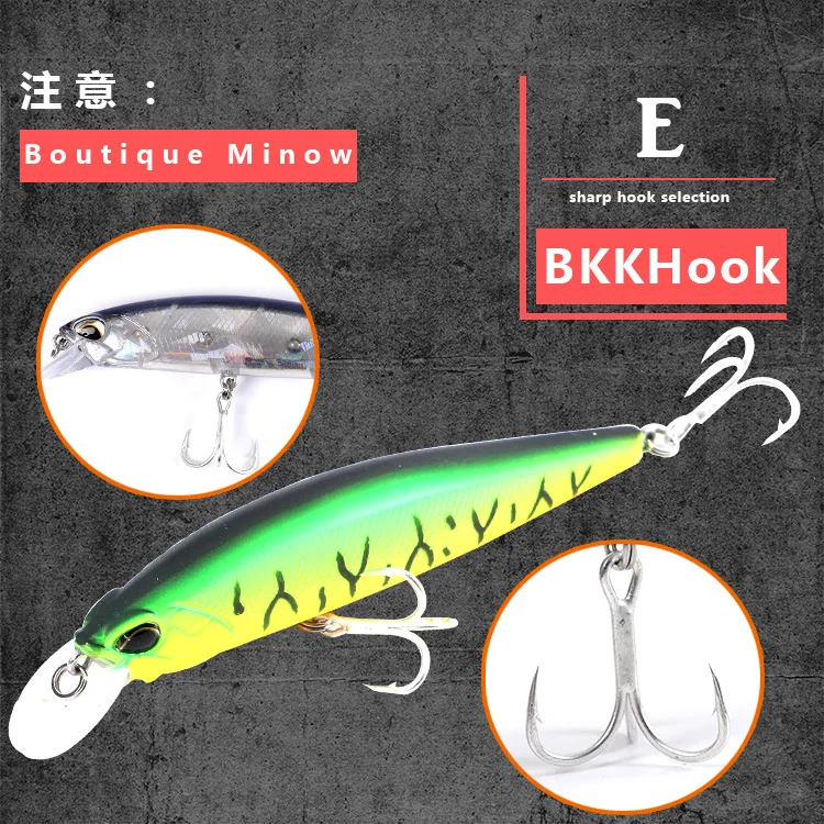 fishing-lure-minnow_20