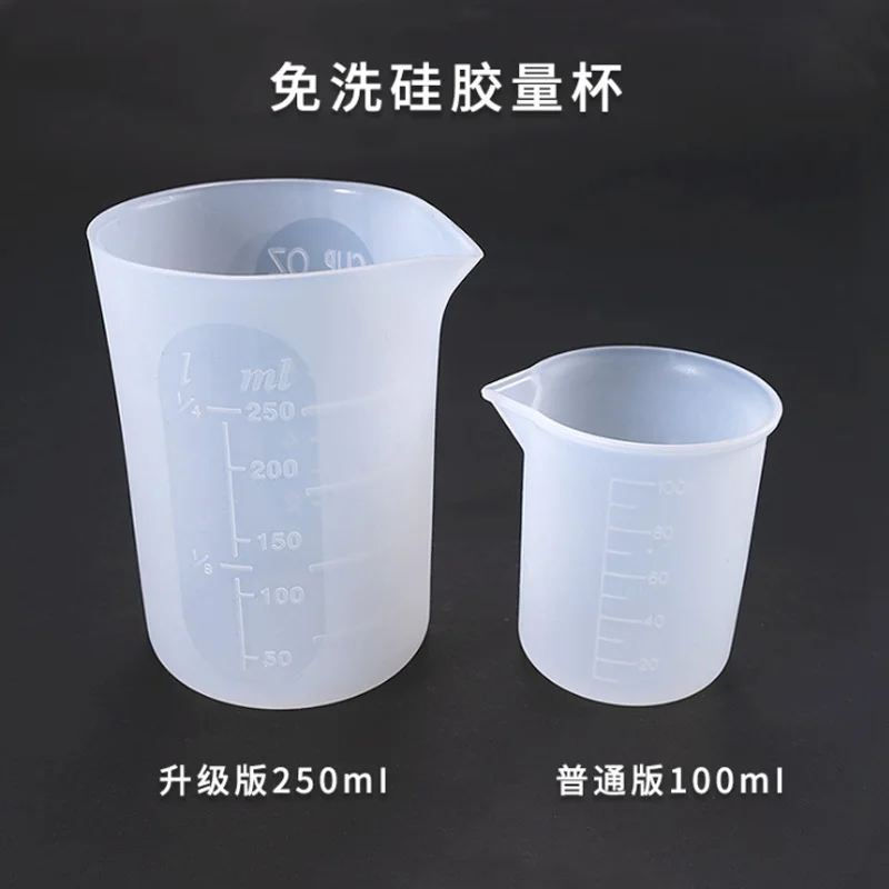 QIAOQIAO DIY мерный стаканчик из силиконовой смолы клей инструменты для изготовления