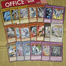 20 шт., голубые глаза, белый дракон, серия прокси-карт, Kaiba, вентиляторы, косплей, BlueEyes, Archetypes Fusion Synchro Token Yugioh, Реплика Orica