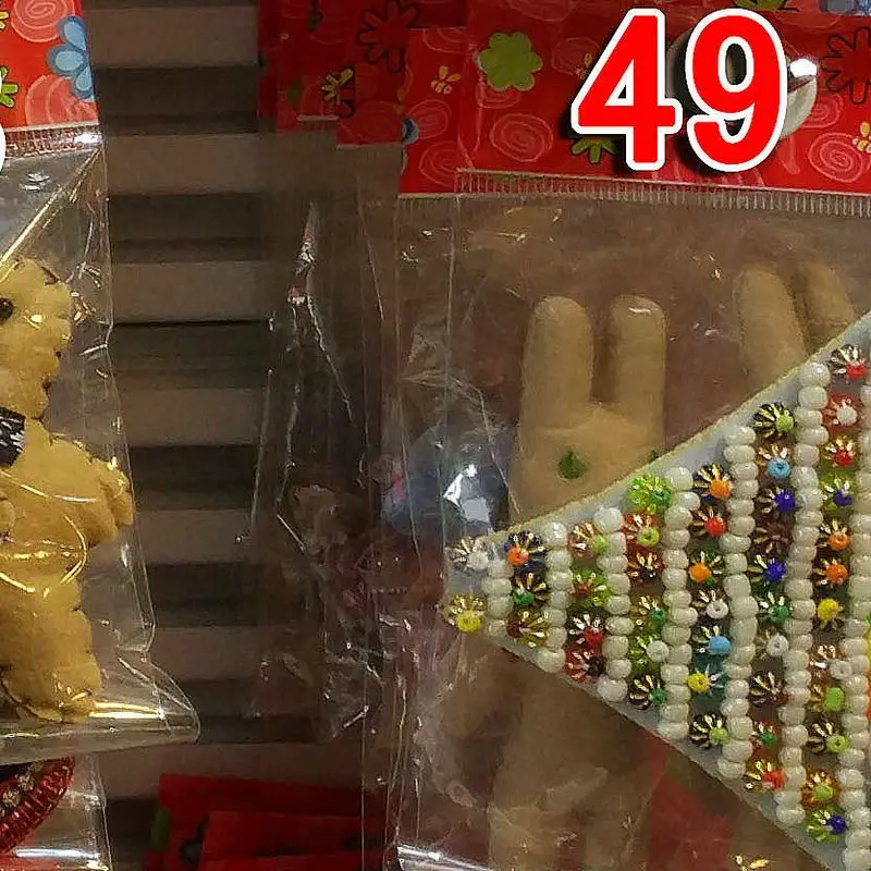 49