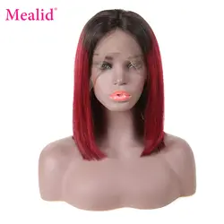 Mealid Ombre цвет синтетические волосы на кружеве парик с Омбре бордовые, человеческие волосы искусственные Парики Малайзии прямые волосы