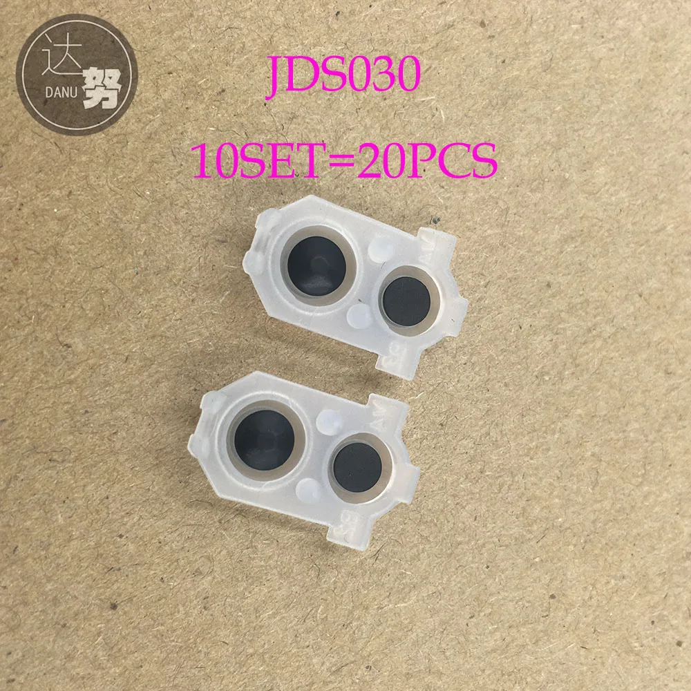 10 наборов = 20 шт. JDS030 040 JDM-040 030 050 055 контактные площадки из силиконового каучука для PS4 контроллер L2 R2 L1 R1 резиновые кнопки