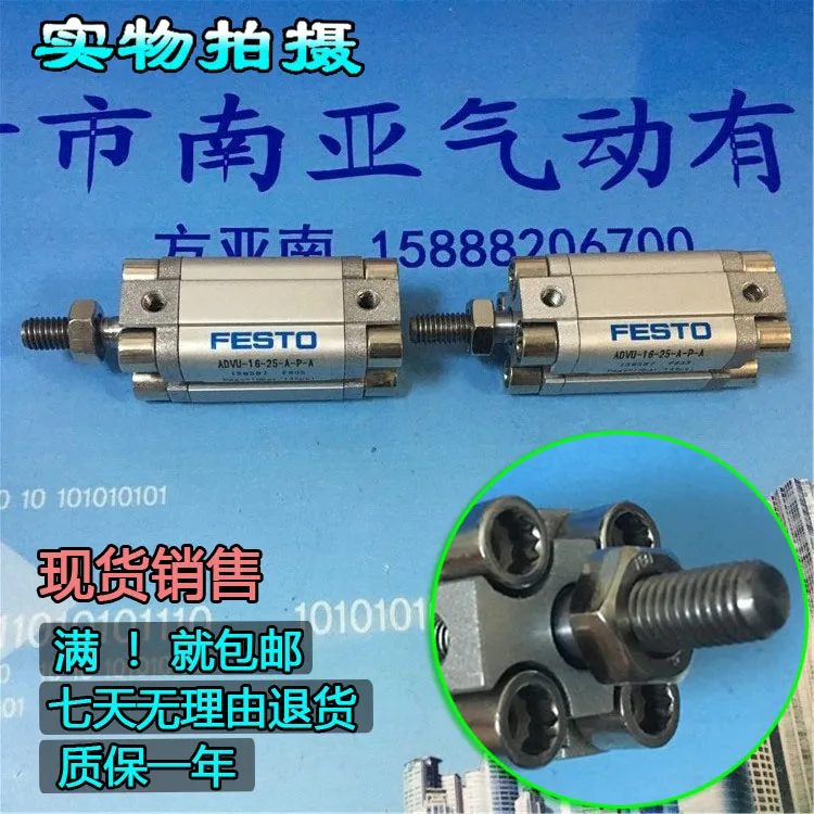 

ADVU-16-20/25/30-P-A FESTO Compact cylinders