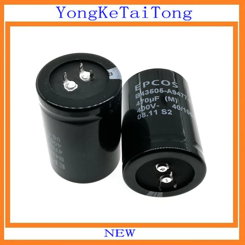 

5PCS/LOT LL 400V470UF 35*50MM 470UF400V 400V 470UF Capacitor