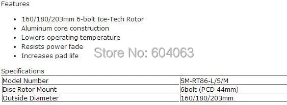 Deore XT SM-RT86 Ротор 6 болт велосипед дисковый тормоз роторы RT86 160 мм 180 мм 203 мм