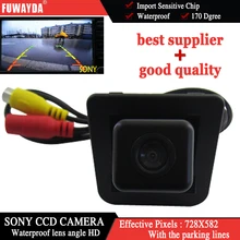 FUWAYDA SONY CCD Chip Sensor CAR REAR VIEW REVERSE Parking Backup Safety CAMERA FOR Mercedes-Benz S-Class GLK300 GLK350 HD