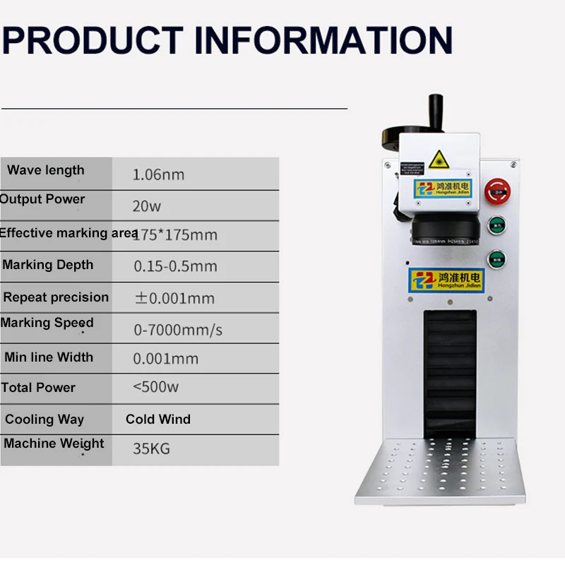  20W Portable Desktop Fiber Laser Making Metal Engraving Machine For Phone LCD Separate Frame Cuttin