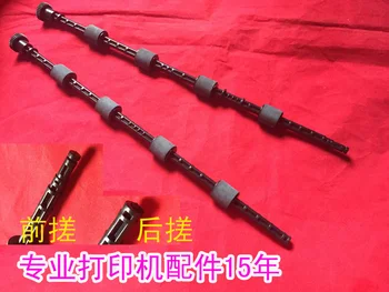 

Free Shipping new compatible delivery roller front+back forepson LQ 630K 635 730 735