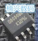 

2pcs/lot M35080-WMN3TP M35080-WMN3 M35080 35080 SOP-8 In Stock