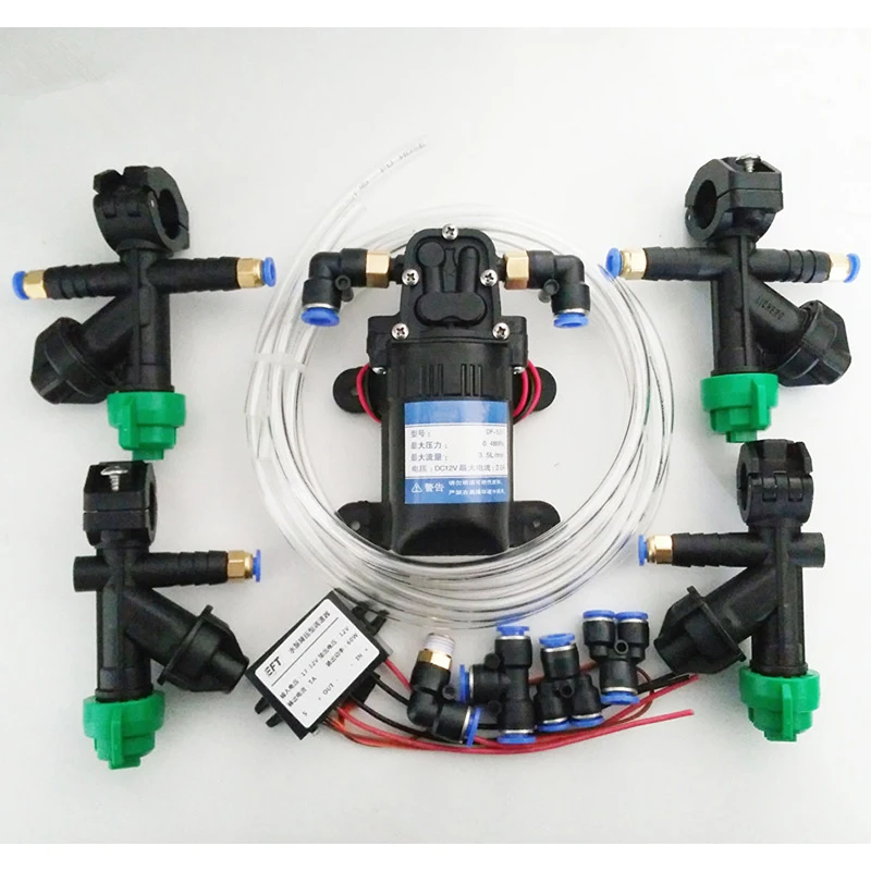 Agricultural drone spray system accesorries nozzle,Water pump Buck module, Pump governor, Adapter, Water pipes for 5L/10L/15L