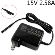 15 в 2.58A ЕС США AU Великобритания вилка питания Шнур зарядное устройство для microsoft Surface Pro 5 6 Surface Pro ноутбук 1800 настенное зарядное устройство