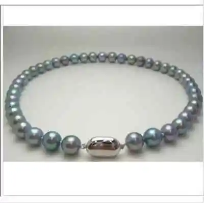 

Free shipping hot sale Women Bridal Wedding Jewelry >>rare AAA+10-11mm natural south seas blue gray pearl necklace 17inch