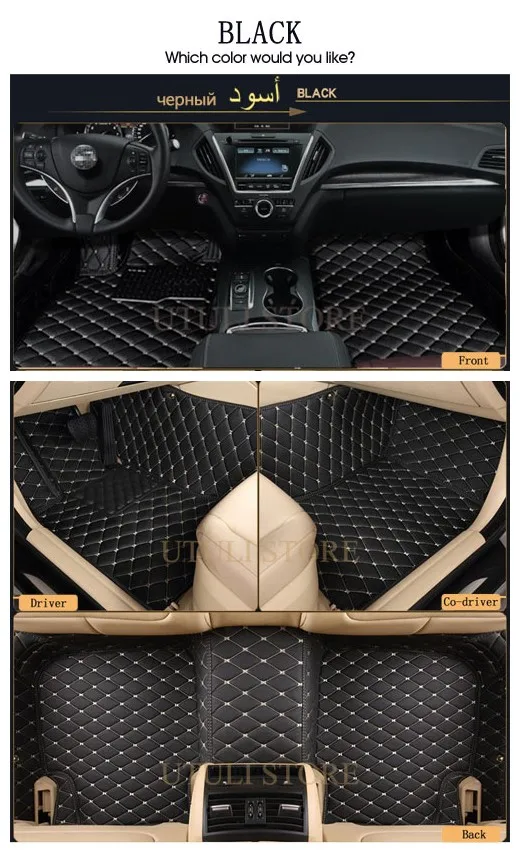 Кожаный напольный коврик для автомобиля ковер Toyota Vellfire Alphard MPV багажника