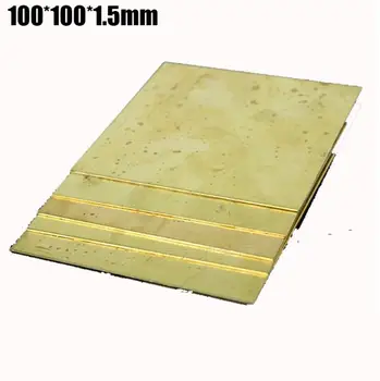 

100*100*1.5mm Thin Brass Plate Building Manual material DIY Knife repair Computer use tools brass block sheet pieces