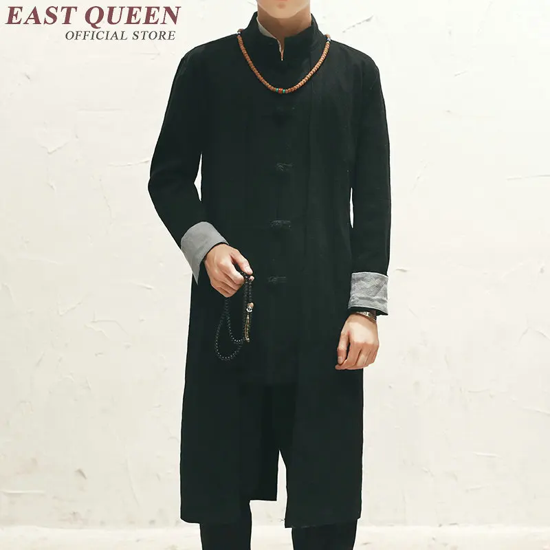 traditional Chinese clothing for men clothes vintage embroidered plain men Chinese jacket KK414 Q