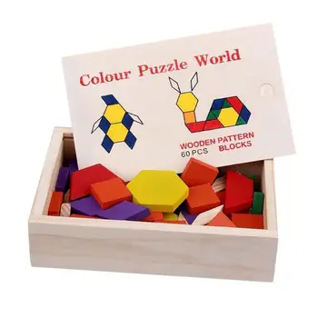 

60pcs Color Puzzle Geometry Building Blolcks Hands-on Training Wood Bricks Helping to Develop Intelligence Thinking Ability